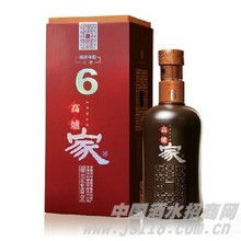 皖酒飄香 安徽高爐集團(tuán)與合肥賓至營(yíng)銷中心的融合之路